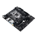 BIOSTAR B560MH-E 2.0 10th and 11th Gen Micro ATX Motherboard